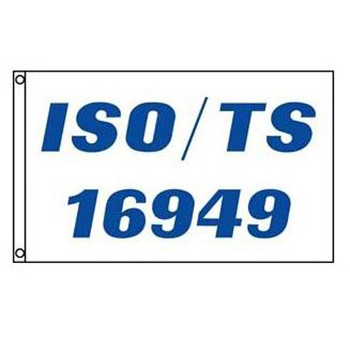 ISO / TS 16949 Flag