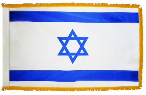 Israel Fringed Flag