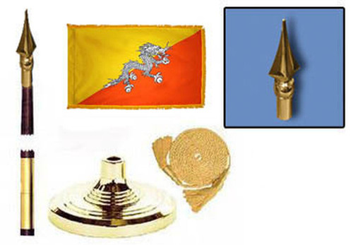 Bhutan Fringed Lobby Set