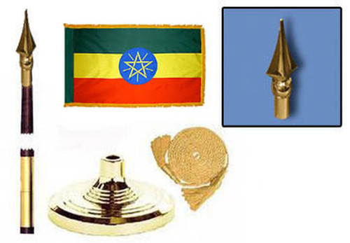 Ethiopia Fringed Lobby Set