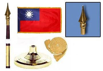 Taiwan Fringed Lobby Set