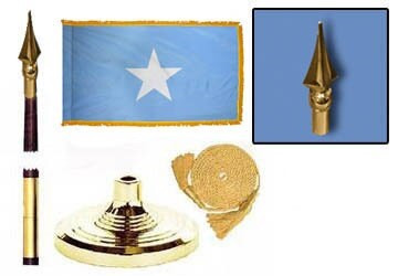 Somalia Fringed Lobby Set