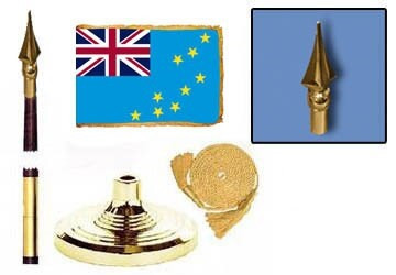 Tuvalu Fringed Lobby Set 