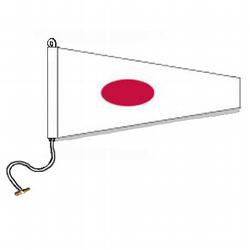 1 International Code Signal Pennant (Rope and Toggle)