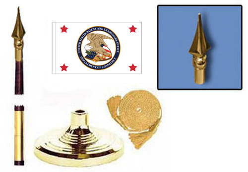 U.S. Patent and Trademark Office Lobby Set