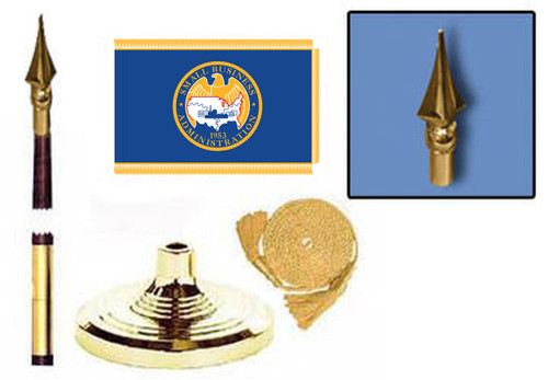 United States Small Business Administration Fringed Lobby Set