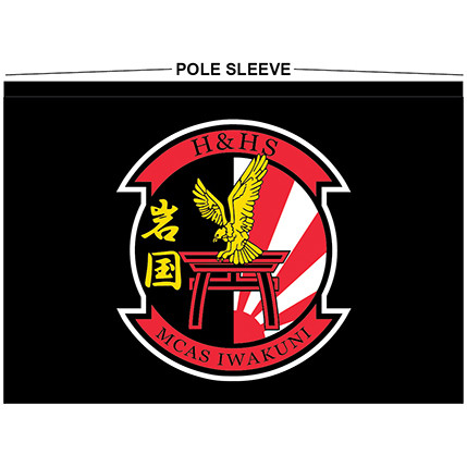 USMC Japan 4x6 Custom Flag