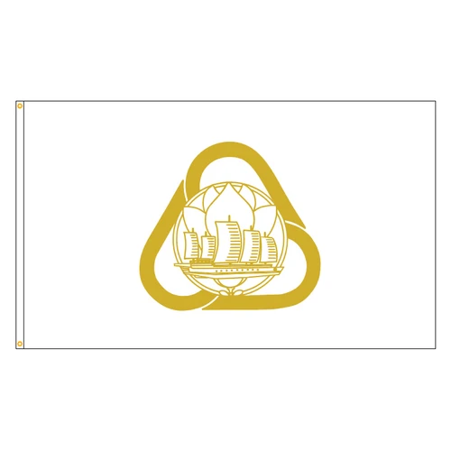 Shanghai, China Flag