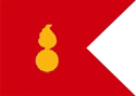 ordinance guidon