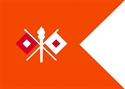 signal corps guidon
