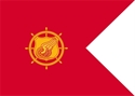 transportation guidon