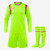 Joma Zamora XI Goalkeeper Set