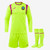 Dunbar United Colts Adults Goalkeeper Set (3 Colours)