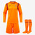 Preston Athletic Youth Adults Away Goalkeeper Set