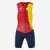 Joma Picasho Adults Body Suit