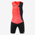 Joma Picasho Adults Body Suit