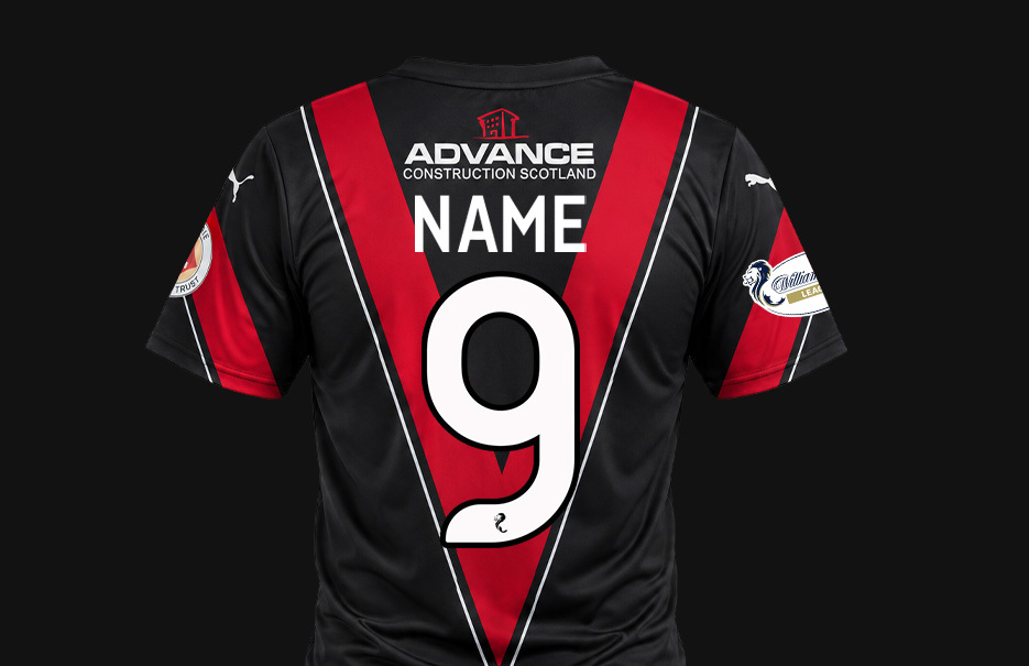 Official SPFL name and number printing