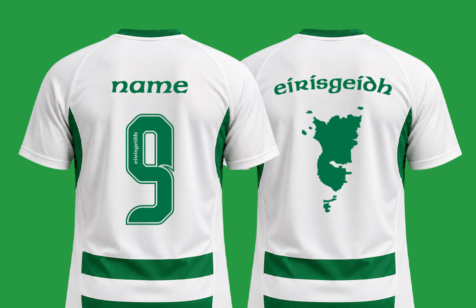 Eriskay FC Shirt Personalisation