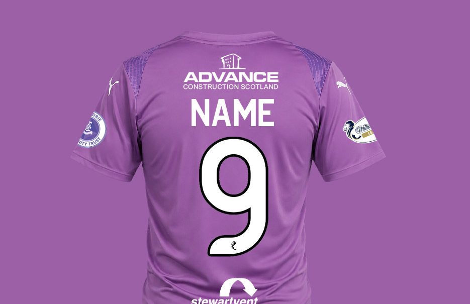 Official SPFL name and number printing