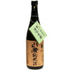 Housui Yamahai (Old Mountain) Tokubetsu Junmai Sake 720ml