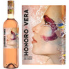 Honoro Vera Jumilla Rose