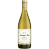 Menage a Trois California Gold Chardonnay