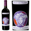 Feudi del Pisciotto Versace Nero d'Avola Terre Siciliane IGT