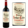 Chateau Rocher Calon Montagne Saint Emilion