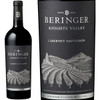 Beringer Knights Valley Cabernet