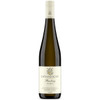 Donnhoff Nahe Riesling Trocken