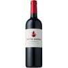 Petite Sirene Bordeaux Cabernet-Merlot