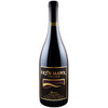 Bryn Mawr Reserve Eola-Amity Willamette Pinot Noir