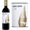 12 Bottle Case Bodegas Atalaya Alaya Tierra Garnacha Tintorera 2020 (Spain) w/ Shipping Included