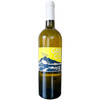 Poggio Delle Baccanti Greco Campania White Natural Wine