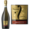 Fantinel Veneto Prosecco Vino Spumante Extra Dry DOC NV