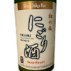 Sho Chiku Bai Premium Semi-Sweet Nigori Junmai Unfiltered Sake