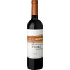 Finca Decero Remolinos Vineyard Mendoza Malbec