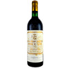 Chateau Pichon-Longueville Comtesse de Lalande Pauillac