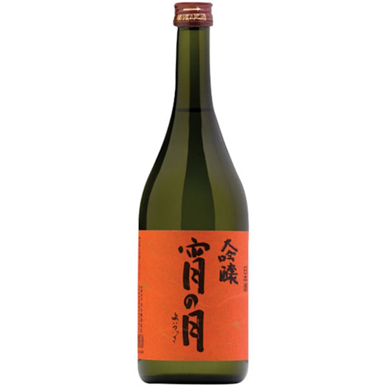 雪夜月 season3 Celebration Favorite 720ml Yoi-No-Tsuki (Midnight Moon) Daiginjo Sake 720ml