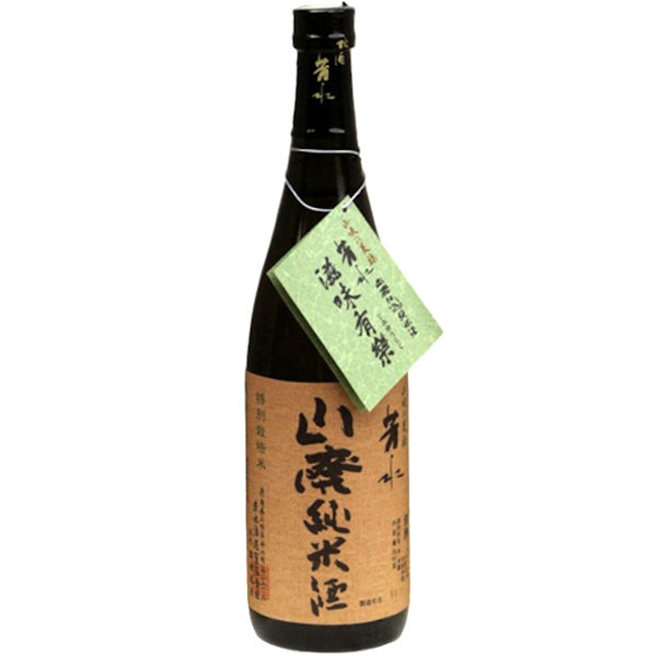 Housui Yamahai (Old Mountain) Tokubetsu Junmai Sake 720ml