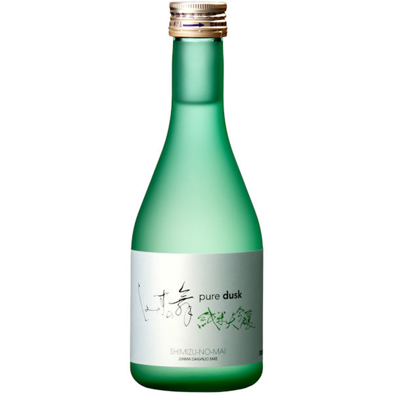 Shimizu Kazuです！ Shimizu-no-Mai Pure Dusk Junmai Daiginjo Sake 300ml
