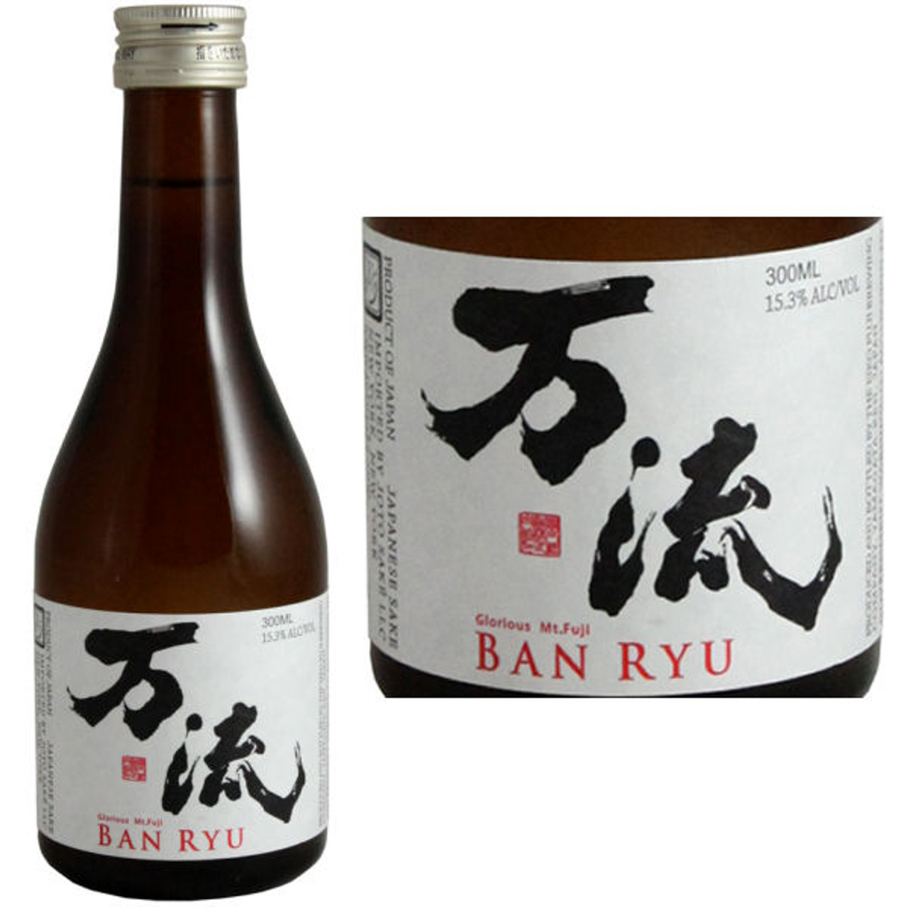 NORIKIYO × OJIBAH「SINCE NINTY THREE」 Eiko Fuji Ban Ryu Honjozo Sake 300ml | ShopWineDirect Fine