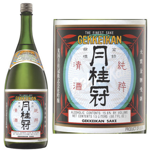 black and gold sake review