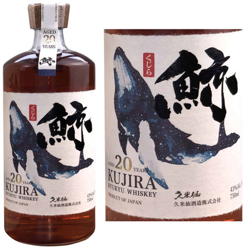 Kujira Ryukyu 20 Year Old Japanese Whiskey 750ml
