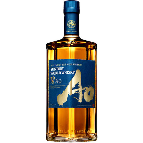 Suntory Haku Japanaese Vodka 750ml