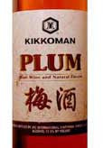 Kinsen Plum Wine US