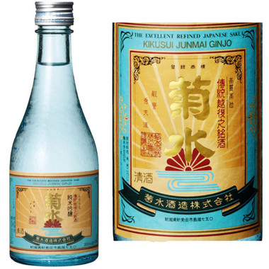 kikusui-junmai-ginjo-sake-