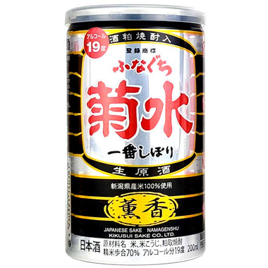 新品 SYOKUBUTU MIRUTOKI KAKERUYATSU black Amazon.com | Japanese Kyusu Teapot [Black] 420ml/14.2 fl oz