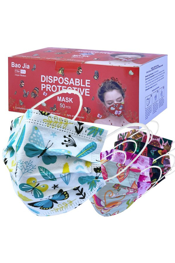 Wholesale Butterfly Disposable Surgical Face Mask - 50 Pack