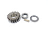 DR-Z250 01-07 Primary Drive Gear Assy Suzuki 21111-13E01 #253
